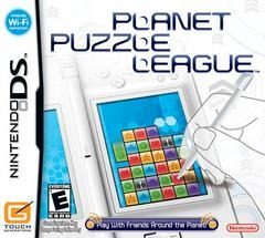 Nintendo DS Planet Puzzle League [In Box/Case Complete]